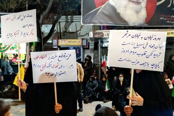 حضور شهروندان غیور شهرستان بجنورد در چهل و هشتمین شب اجتماع مردمی