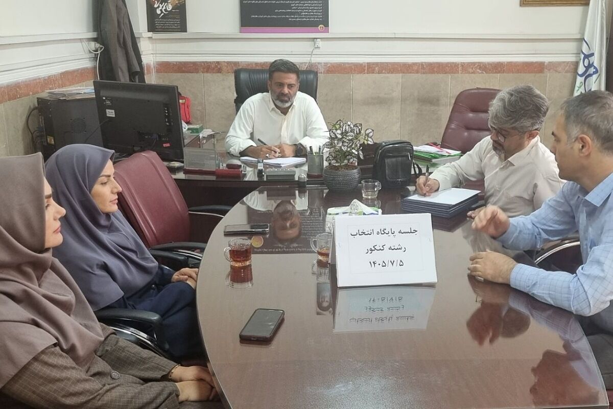 مشاوره نقشه و چراغ راه دانش آموزان در مسیر پرچالش کنکور است