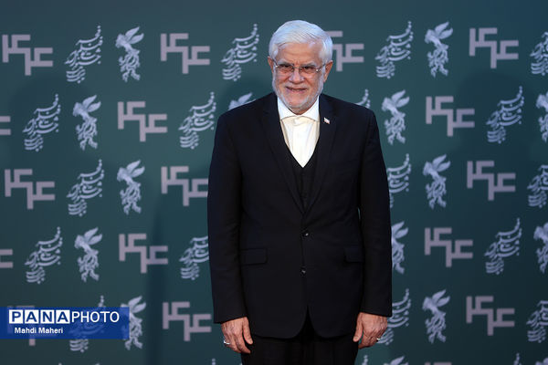 حضور محمدرضا عارف معاون اول رئیس جمهور در چهل و چهارمین جشنواره فیلم فجر