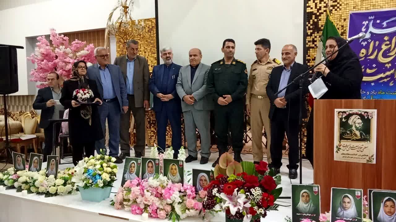 همایش گرامیداشت مقام معلم در نوشهر 
