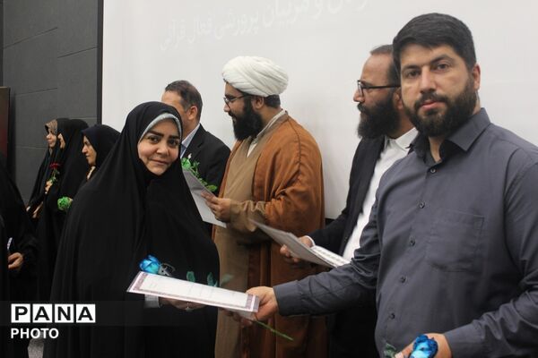 تقدیر از مدیران، معاونان و مدیران فعال قرآنی در آیین اختتامیه چهل‌وچهارمین مسابقات قرآن، عترت و نماز شهرستان اسلامشهر 
