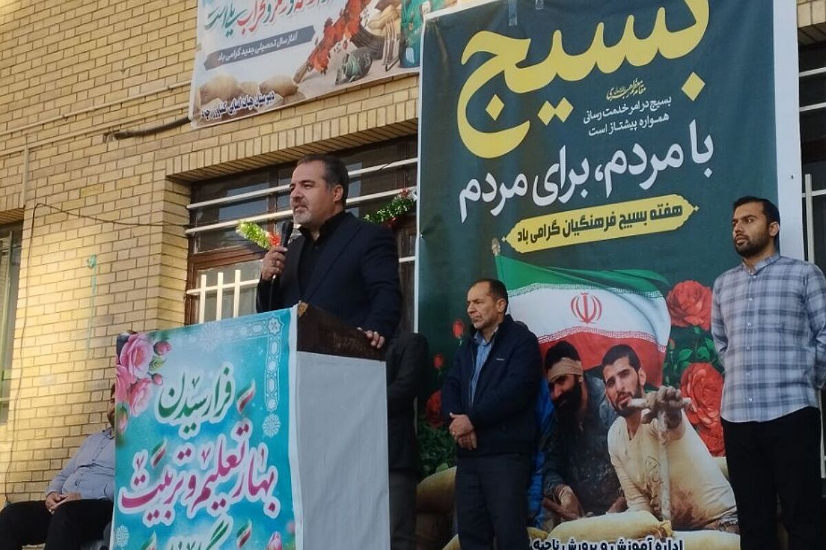 نواخته شدن زنگ آغاز هفته بسیج در ناحیه دو شهرری 