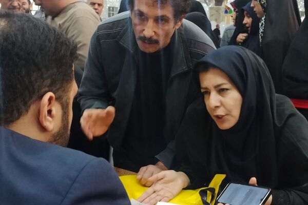 حرمِ گره‌گشا