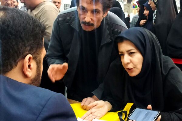 حرمِ گره‌گشا