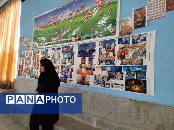 مدرسه انقلاب، بستری برای تبیین ارزش‌های انقلاب اسلامی