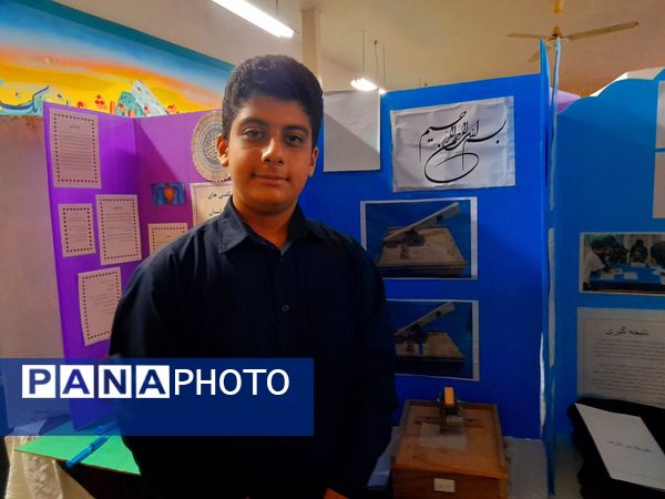 نمایشگاه طرح جابر در دبیرستان بیت المقدس قائمشهر