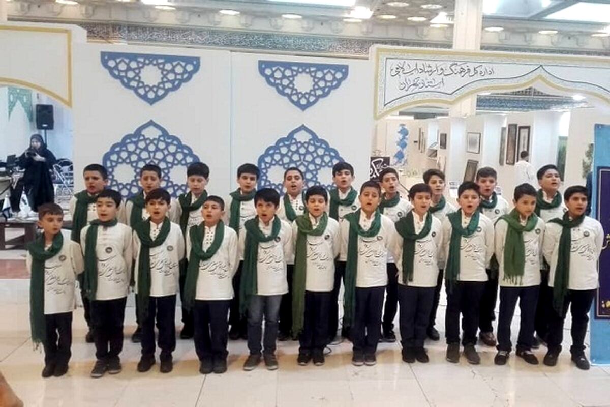 آموزش و پرورش بزرگترین میدان و فضا را در عرصه سرود دارد 