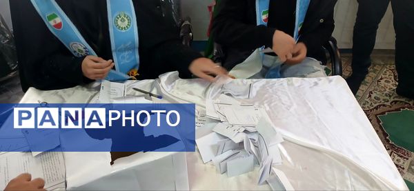 انتخابات مجمع سازمان دانش‌آموزی نورآباد