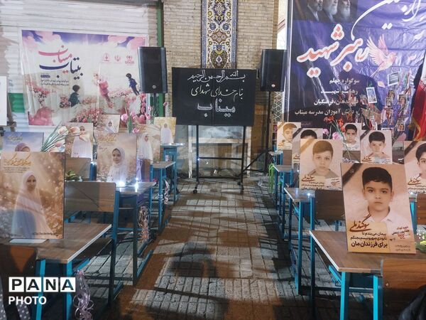 حضور گسترده مردم حاجی‌آباد در یادواره رهبر شهید و شهدای فرهنگی 