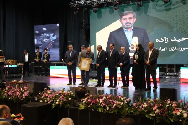 مراسم روز صنعت و معدن در تبریز