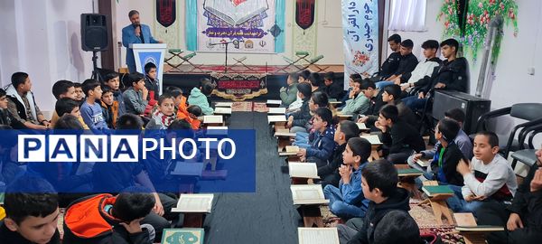 محفل انس با قرآن همزمان با هفته قرآن، عترت، نماز در شهرستان خلیل آباد 