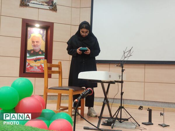 چهل‌و چهارمین جشنواره فرهنگی و هنری امید فردا در رشته تک نوازی
