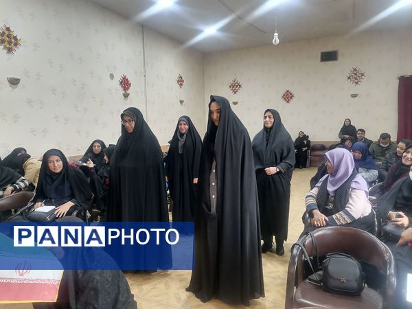 دوره ضمن خدمت مربیان پیشتاز شهرستان نجف‌آباد