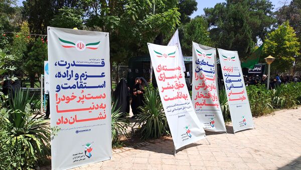 مواکب فرهنگی و پذیرایی در روز اربعین در امامزاده محروق و ابراهیم نیشابور 