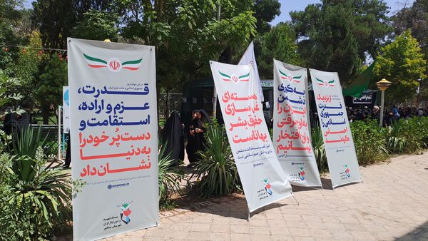 مواکب فرهنگی و پذیرایی در روز اربعین در امامزاده محروق و ابراهیم نیشابور 