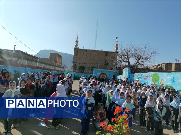  المپیاد درون مدرسه‌ای در دبستان شهید سید خلیل رضوی 