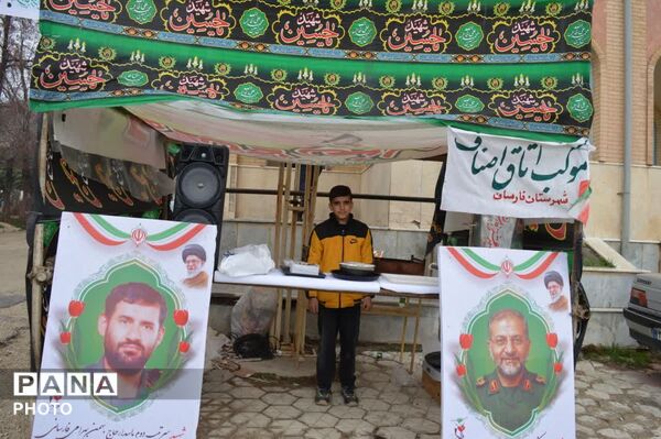 فارسان؛ قلبی تپنده در حمایت از انقلاب اسلامی 