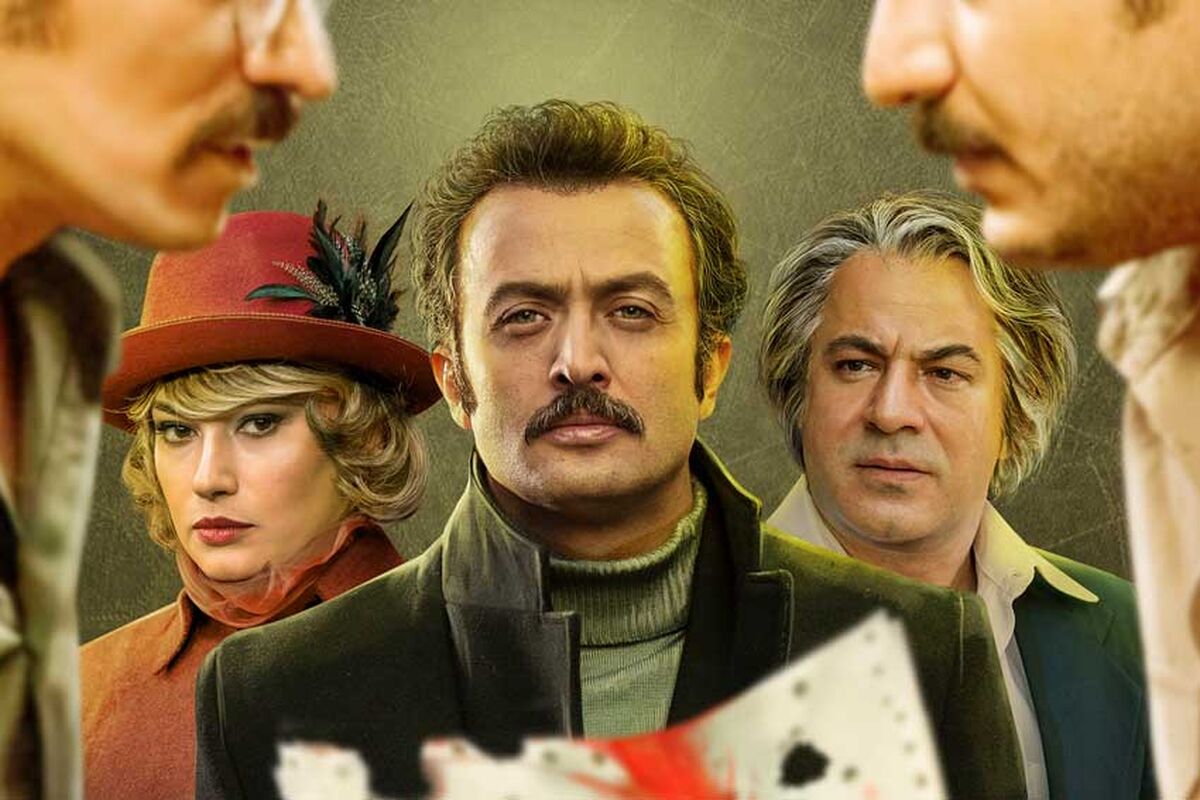 تیزر جدید «خط نجات»؛ فیلمی درباره وطن‌فروشی و وطن‌پرستی