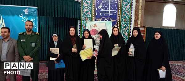 تجلیل از معلمان؛ برتر به مناسبت روز معلم در ملایر