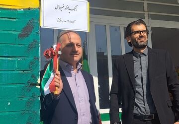 زنگ هوشیاری در مدرسه ستایش