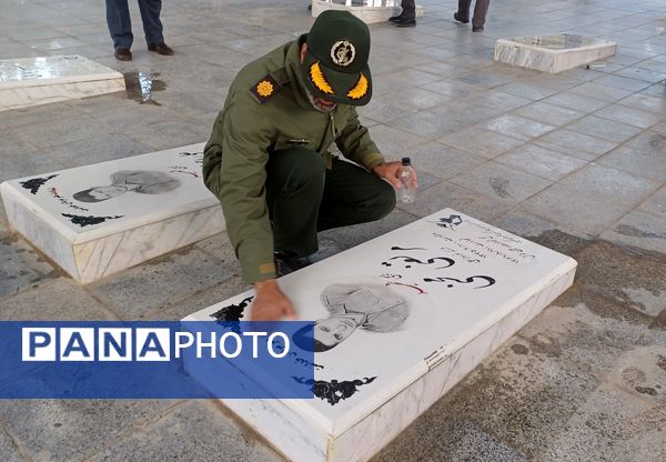 آیین غبارروبی و عطر افشانی قبور مطهر شهدای والامقام شهر کوهپایه