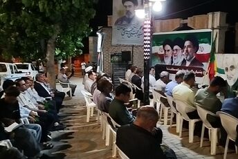 استغاثه به امام زمان (عج) در گلزار شهدای هوراند 