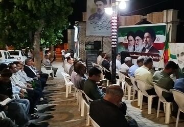 استغاثه به امام زمان (عج) در گلزار شهدای هوراند 
