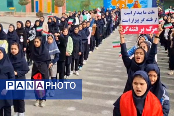 از کلاس درس تا شکوه انقلاب؛ شور دانش آموزی،  شور فجر