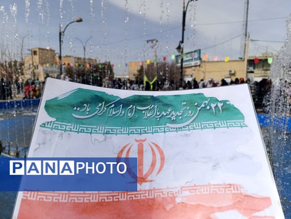 راهپیمایی ۲۲ بهمن در مشهدمرغاب