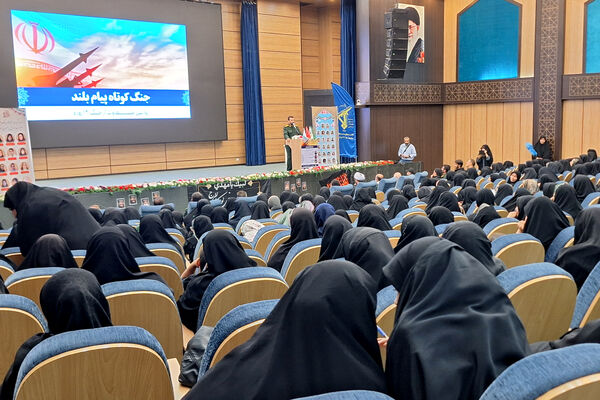 برگزاری همایش جنگ کوتاه ، پیام بلند