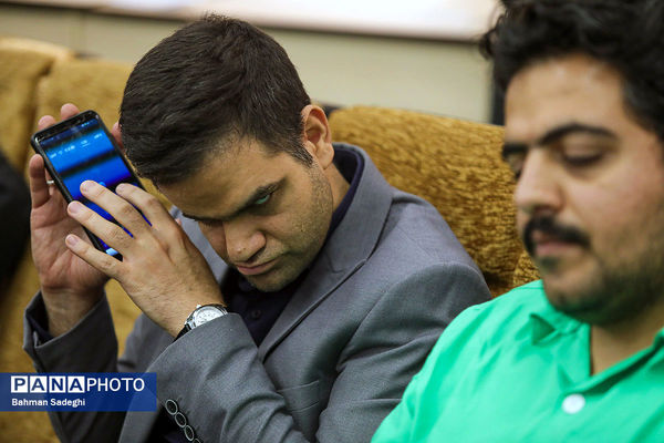 مراسم روز جهانی عصای سفید