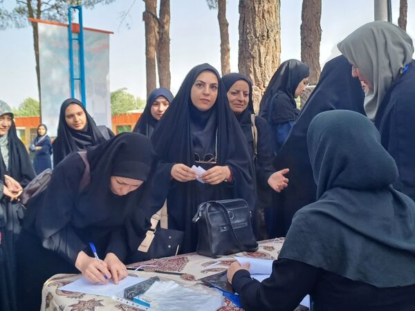 برگزاری پیش اردوی ملی پیشتازان استان اصفهان