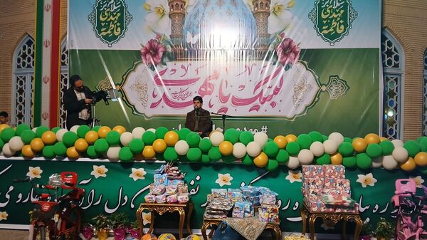 جشن منتظران ظهور