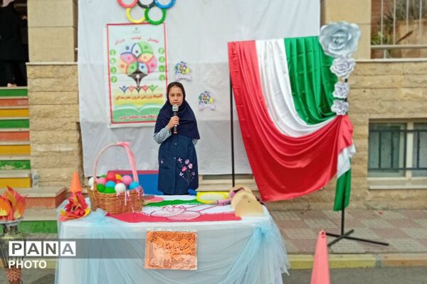 المپیاد ورزشی درون مدرسه ای در مدرسه شهید اسماعیل اسدی شهرستان رباط‌کریم