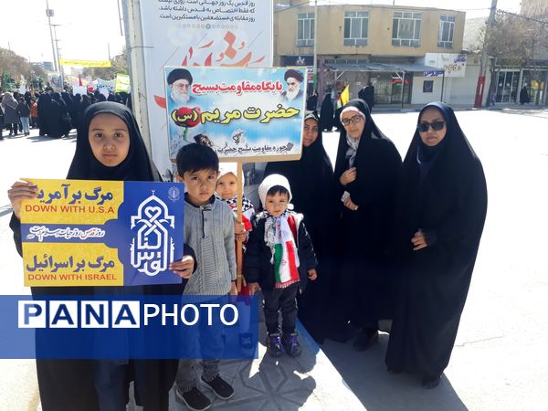 راهپیمایی روز جهانی قدس در شیروان