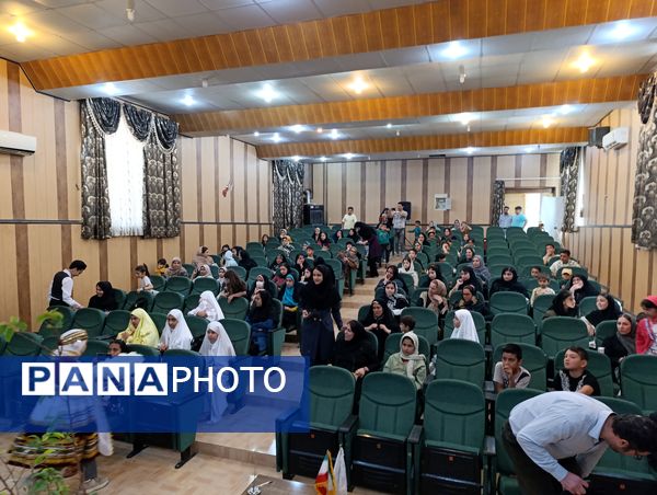 اختتامیه اوقات فراغت کانون فرهنگی،تربیتی شهید مطهری آشخانه 