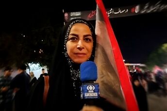 پاسخ مردم نیشابور در مورد انتقام رهبر شهید