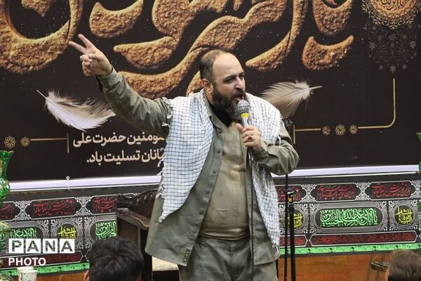 مراسم احیاء شب نوزدهم ماه مبارک رمضان 