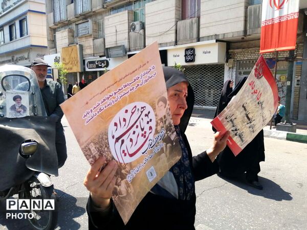 جلوه‌هایی از راهپیمایی 15 خرداد در قم