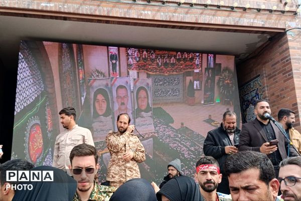پردیس میزبان تشییع و تدفین پیکر خانواده شهید دهقان‌زاده 