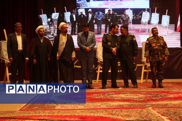 نخستین اجلاسیه شهدای دانشجو معلم در زنجان 