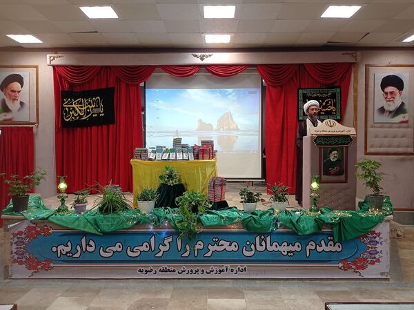 تجلیل از نخبگان قرآنی در  رضویه