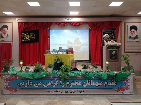 تجلیل از نخبگان قرآنی در  رضویه
