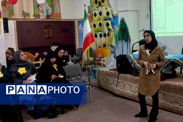 دومین دوره آموزش مهارت‌های پایه مربیگری در شهرری 