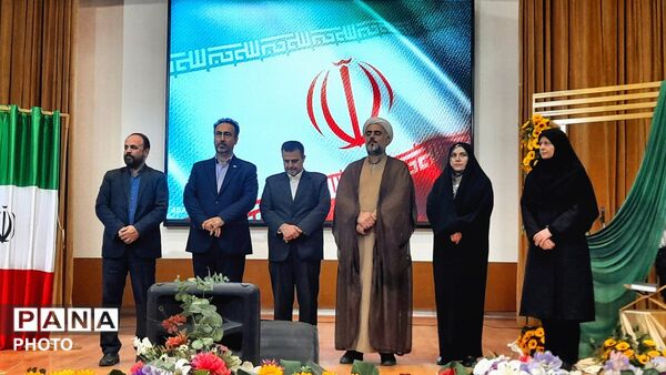 اختتامیه طرح ملی «اتقان در استان البرز