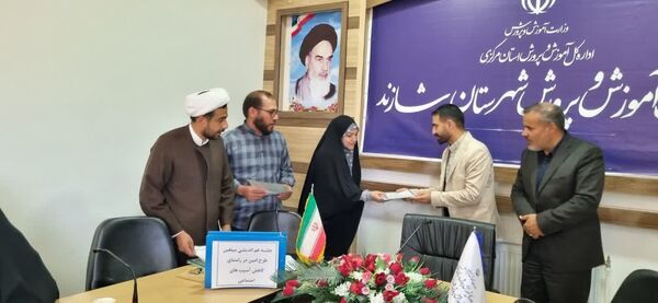 جلسه هم‌اندیشی آموزش و پرورش و مبلغین طرح امین شهرستان شازند در راستای کاهش آسیب‌های اجتماعی 