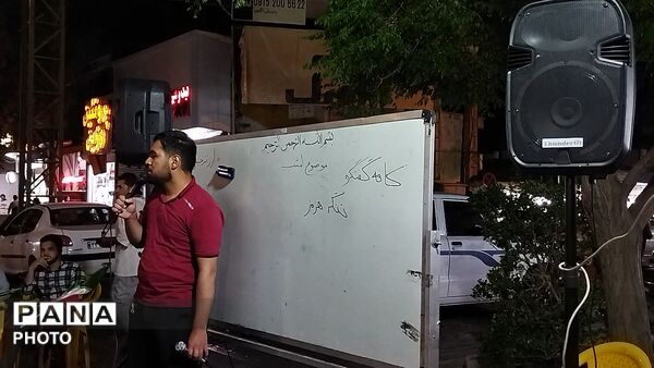 گذری بر کافه گفتگو  حسینیه امام خمینی نیشابور در هشتاد و پنجمین شب از اجتماعات مردمی 