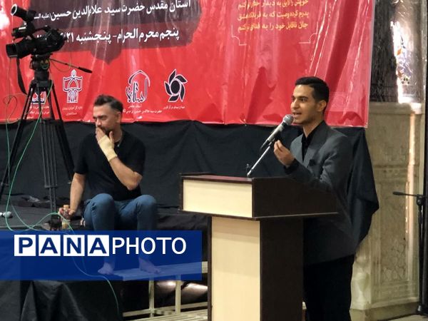 سوگواره «احلی من العسل» در شیراز