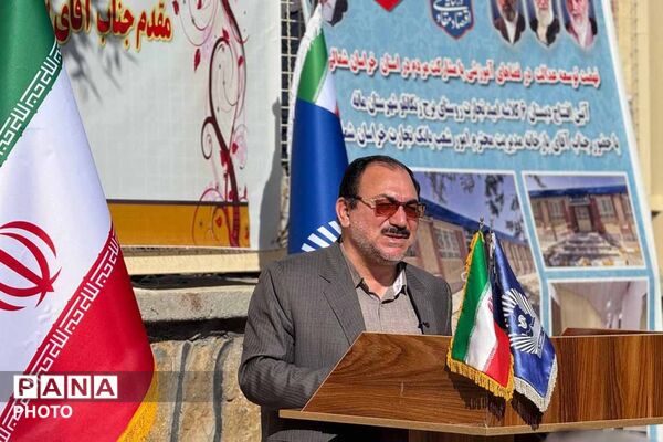 بهره‌برداری از دبستان ۶ کلاسه «امید تجارت» در شهرستان مانه با مشارکت بانک تجارت