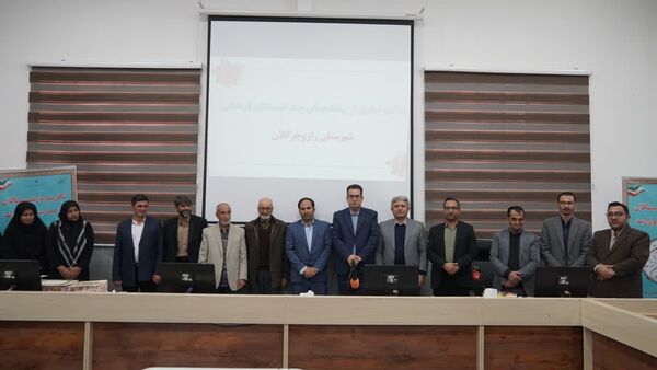 تقدیر از بازنشستگان شهرستان راز جرگلان 